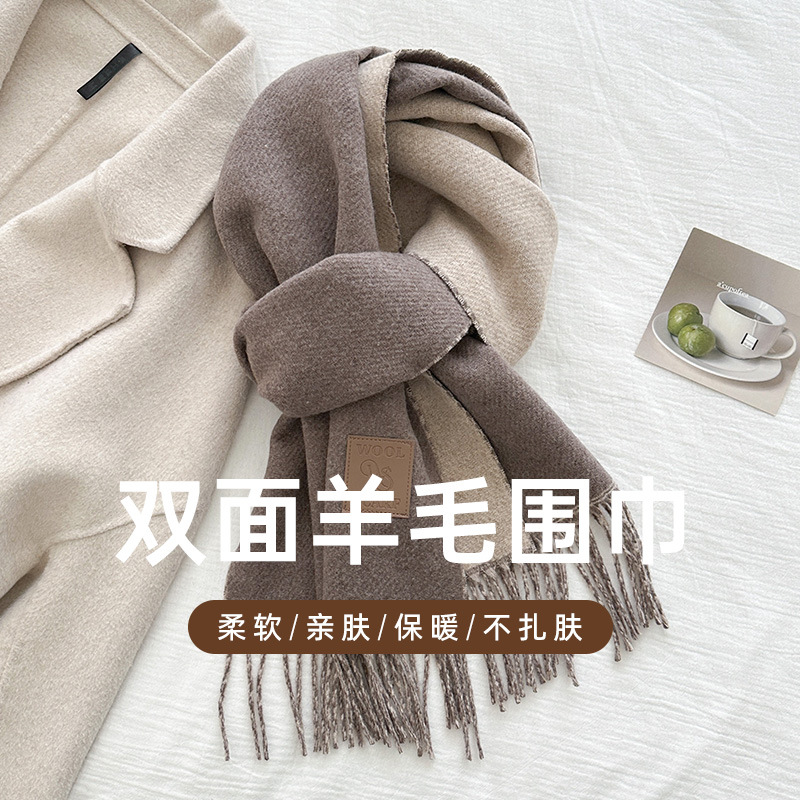 Nouveau Design de luxe laine é - Muffler Men Wool avis et prix