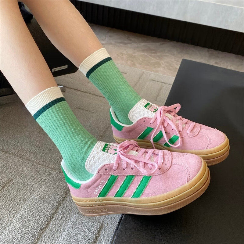 Adidas IE0420 Baskets rétro en - Adidas Shoes Gazelle avis et prix
